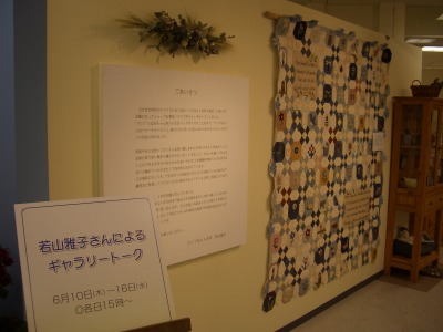 e0131959_12294473.jpg