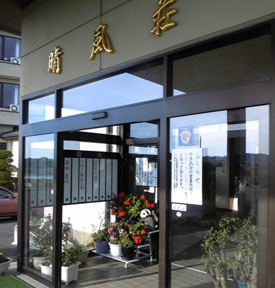 c0051760_8554688.jpg
