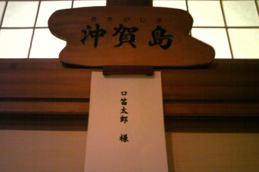 c0051760_8583483.jpg
