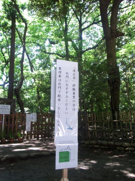 e0153367_17392074.jpg