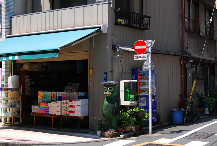 c0009981_745755.jpg