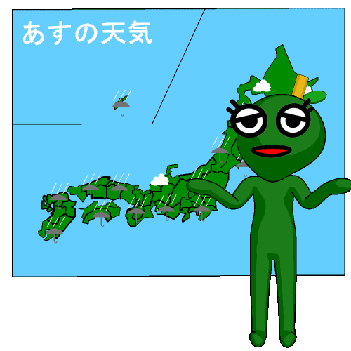 d0060984_028567.gif