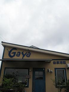 e0130185_13423725.jpg