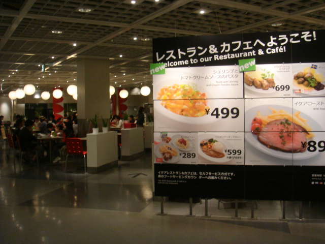 c0160089_0401714.jpg