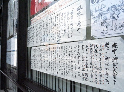 e0043700_21241427.jpg