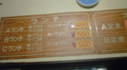 c0202101_2124565.jpg