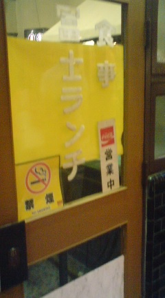 c0202101_29414.jpg