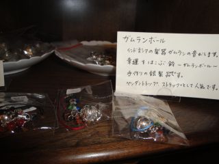 e0166301_15133259.jpg