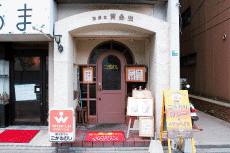 f0061705_14233531.gif