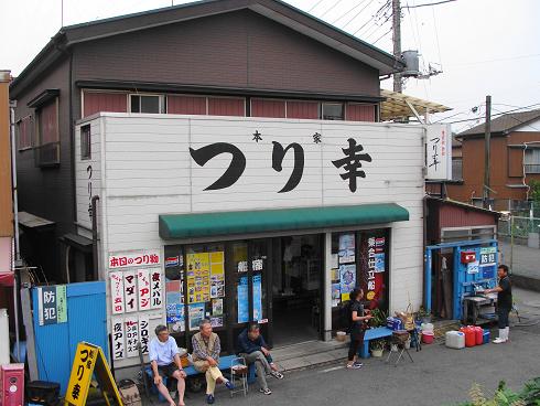 e0123808_218587.jpg