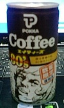 f0068511_1220248.jpg