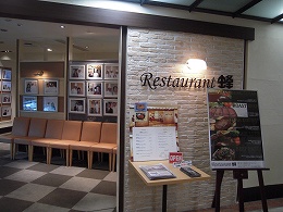f0199511_2021354.jpg