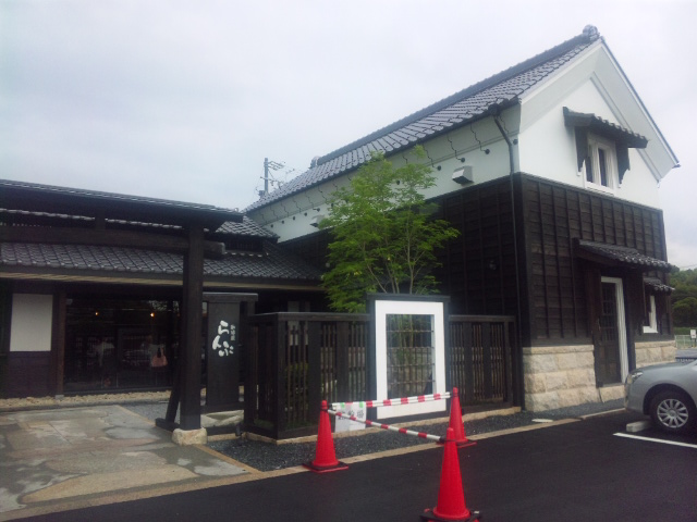 b0062214_1955556.jpg