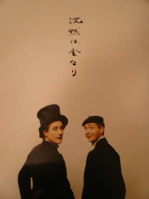 f0200015_19404760.jpg