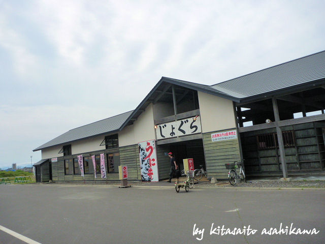 f0153018_222937.jpg