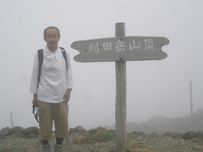 b0138522_9472469.jpg