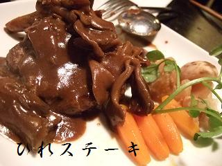 c0136324_22141281.jpg