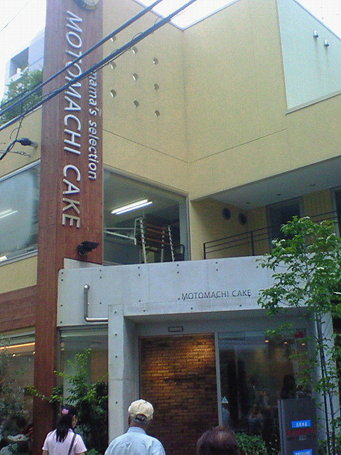 e0089227_18125064.jpg