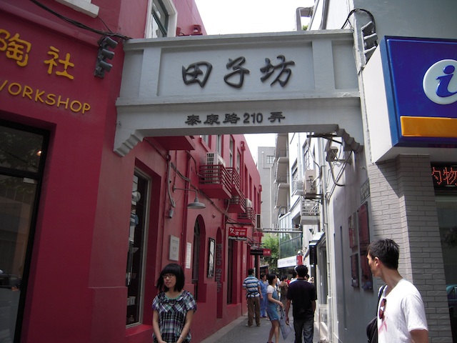 b0025633_11383730.jpg