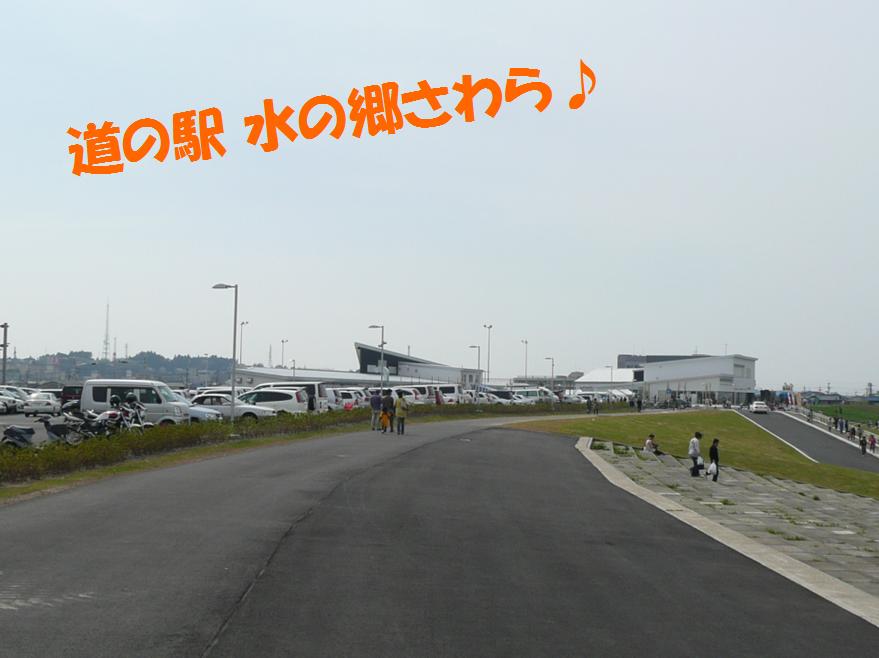 c0147241_16503849.jpg