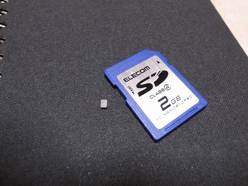 d0133343_17273372.jpg