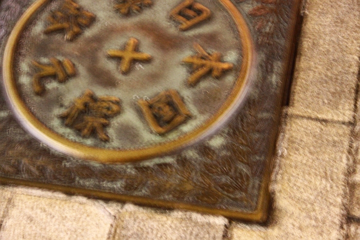 e0162444_1303863.jpg