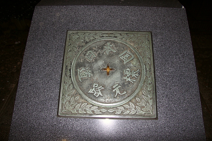 e0162444_1305141.jpg
