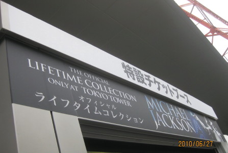 e0121548_20484827.jpg