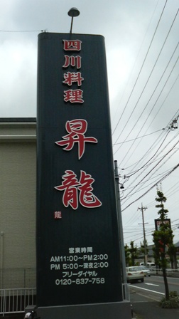 a0086656_18383499.jpg