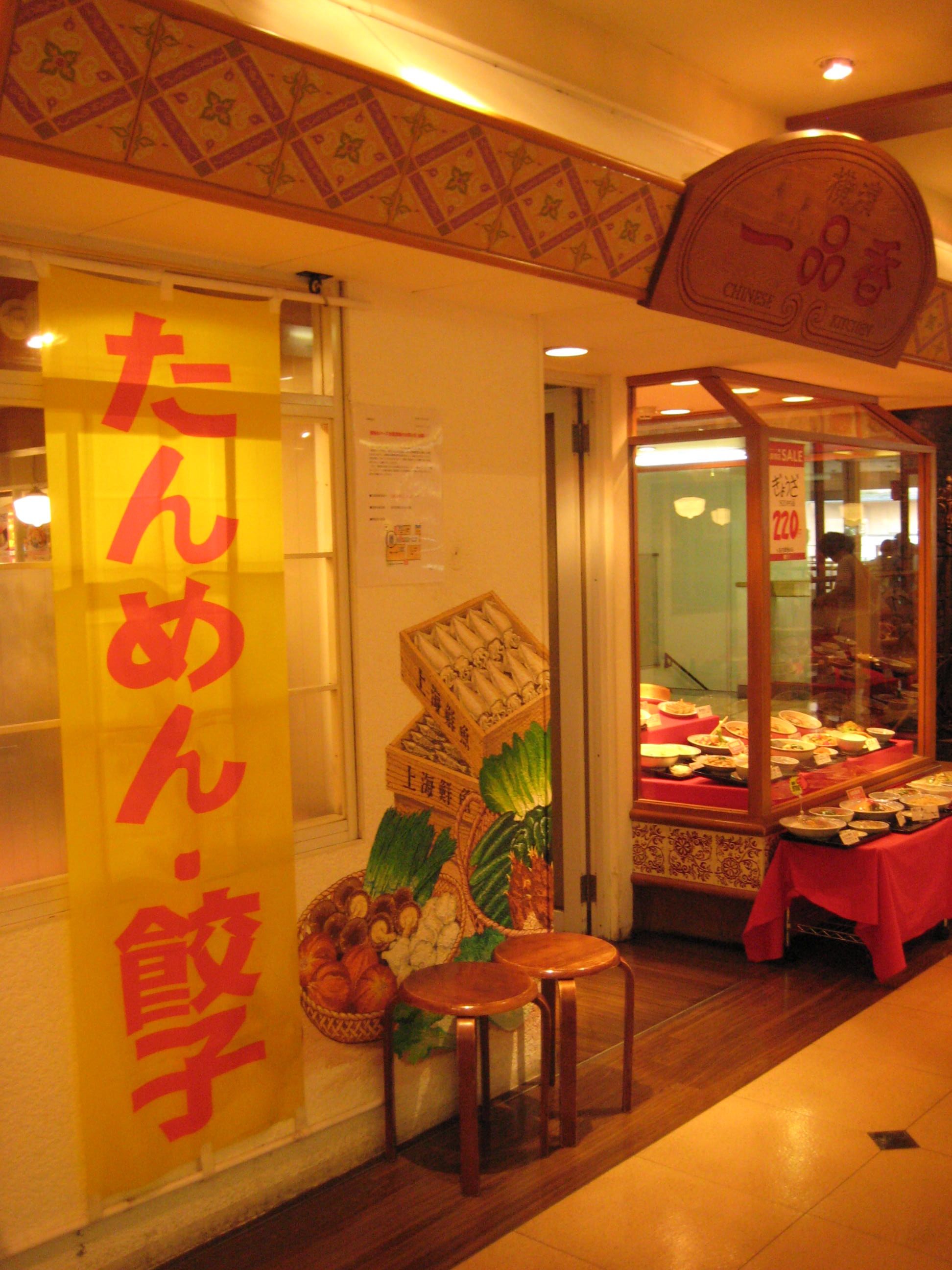 f0191656_17494545.jpg