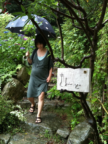 f0201157_17293854.jpg