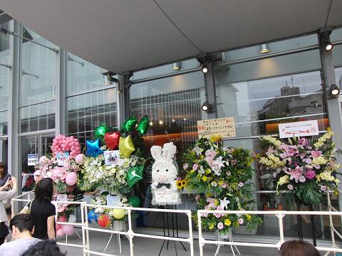 c0127366_23223134.jpg
