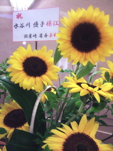 e0142170_1061734.jpg