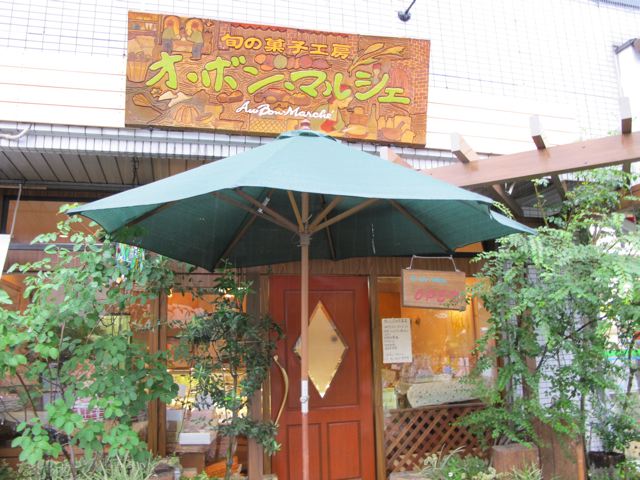 e0132881_15511643.jpg