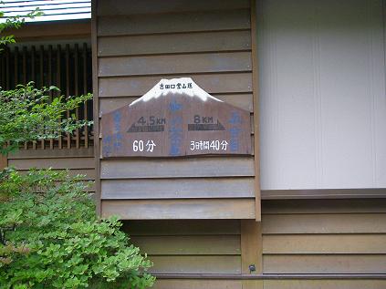 f0202990_22392730.jpg