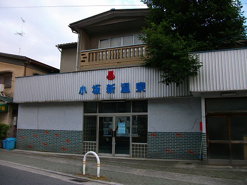 f0097493_1355662.jpg