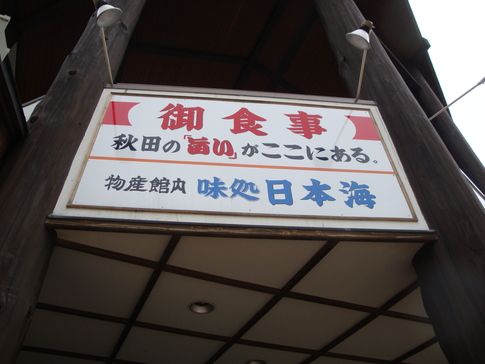 c0039898_19222771.jpg