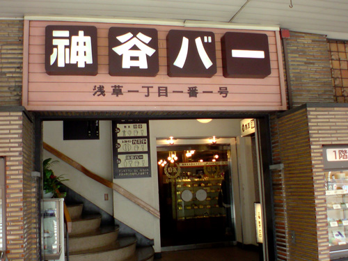 c0011204_23184586.jpg