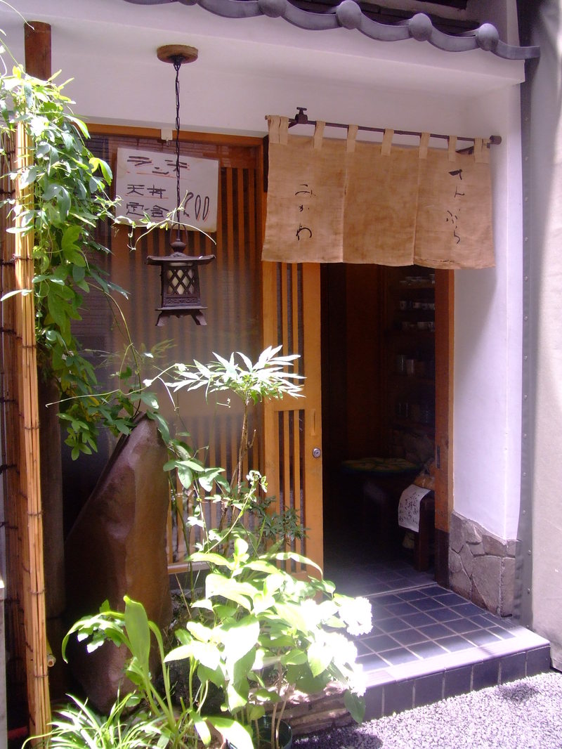 d0168604_11553722.jpg