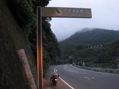 e0183804_4473894.jpg