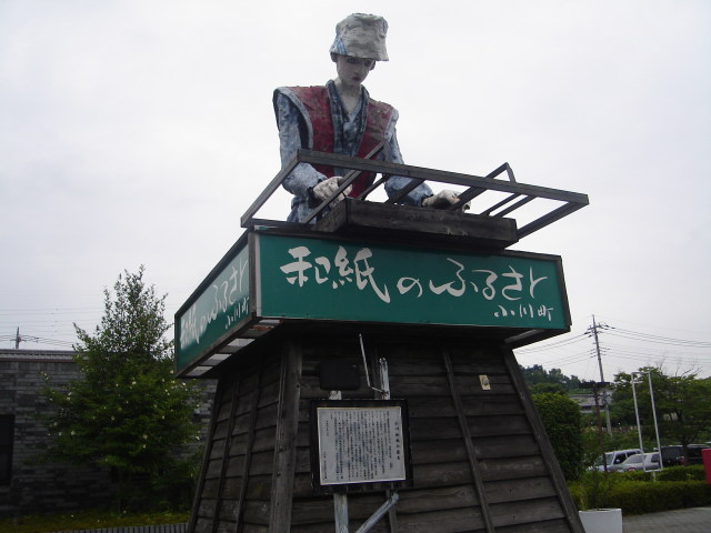 a0116205_2362627.jpg