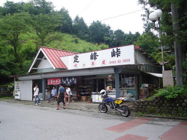 a0116205_2394345.jpg