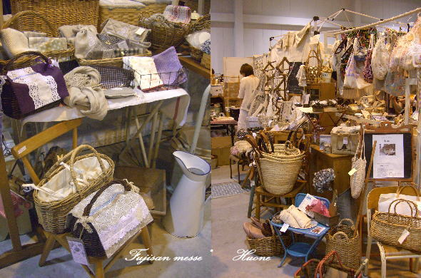 c0084506_12162482.jpg