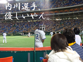 a0166607_2211379.jpg