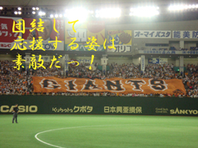 a0166607_2212711.jpg