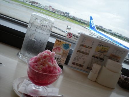 b0061107_17425160.jpg