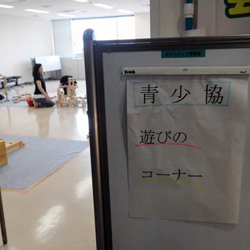 e0177509_0165596.jpg