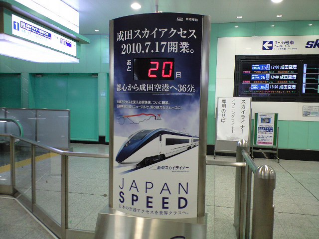 d0149615_23334646.jpg