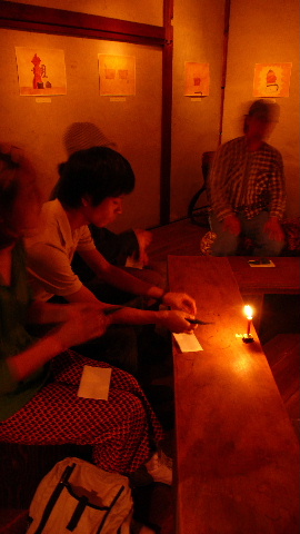 a0122823_1513626.jpg