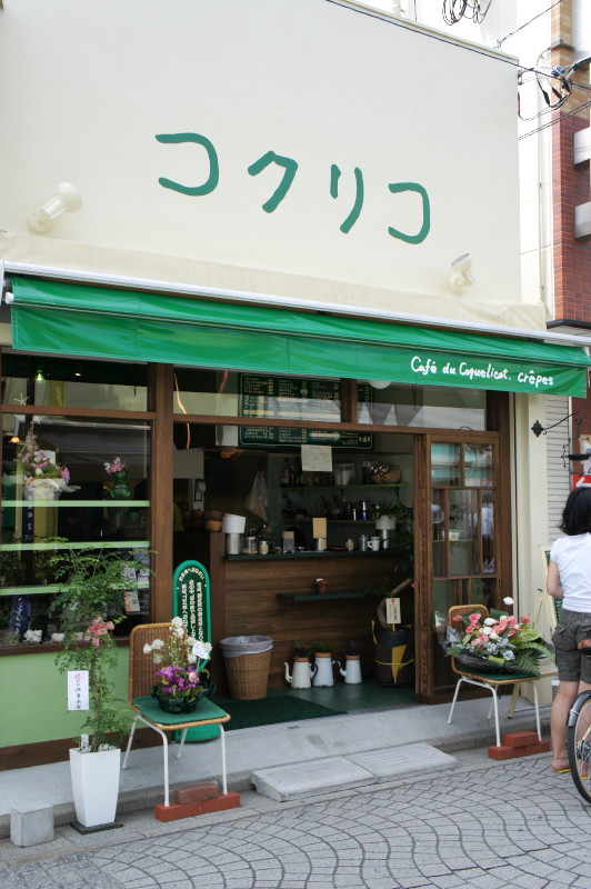 d0177632_1243769.jpg